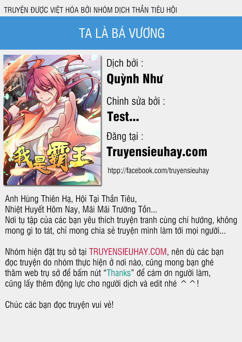 Ta Là Bá Vương Chap 37 - Next Chap 38