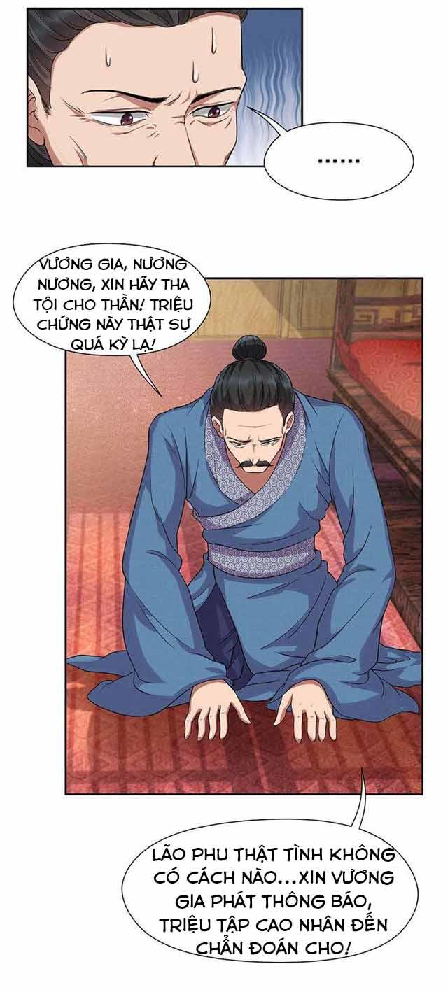 Cuồng Nữ Trọng Sinh - Hoàn Khố Thất Hoàng Phi Chap 64 - Next Chap 65