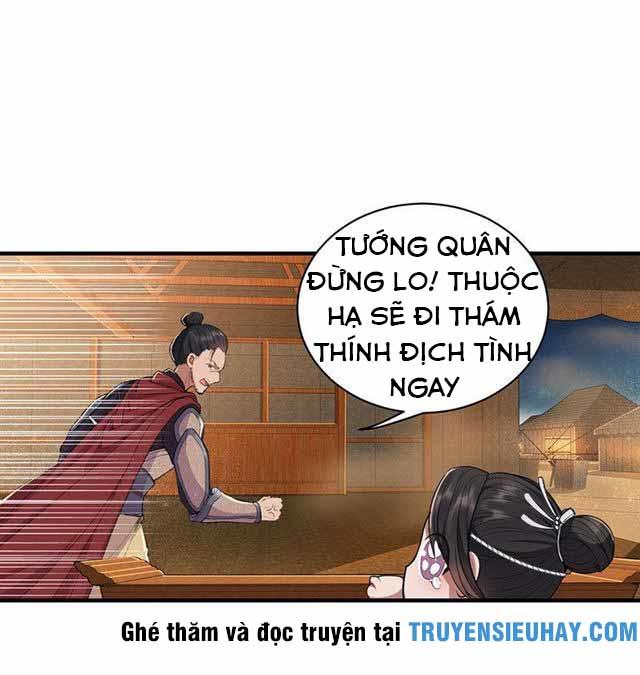 Cuồng Nữ Trọng Sinh - Hoàn Khố Thất Hoàng Phi Chap 79 - Next Chap 80