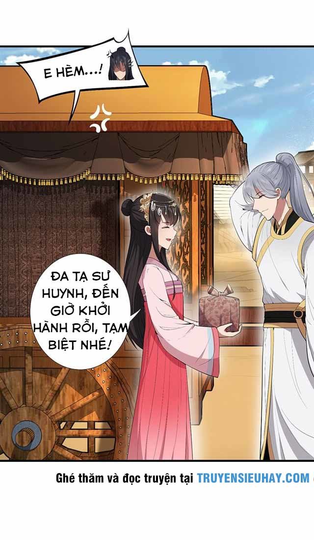 Cuồng Nữ Trọng Sinh - Hoàn Khố Thất Hoàng Phi Chap 84 - Next Chap 85