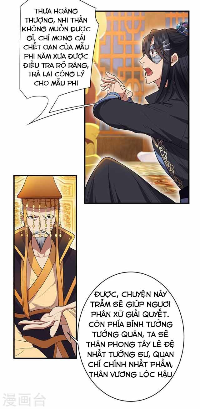 Cuồng Nữ Trọng Sinh - Hoàn Khố Thất Hoàng Phi Chap 85 - Next Chap 86