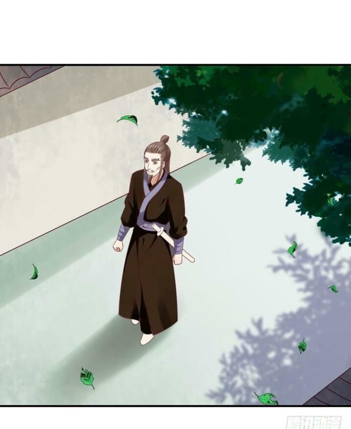 TUYỆT SẮC QUYẾN RŨ: QUỶ Y CHÍ TÔN Chap 37 - Next Chap 38