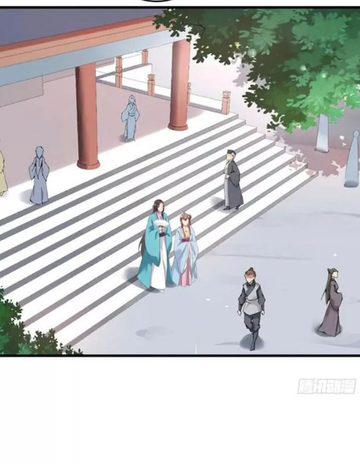 TUYỆT SẮC QUYẾN RŨ: QUỶ Y CHÍ TÔN Chap 52 - Next Chap 53