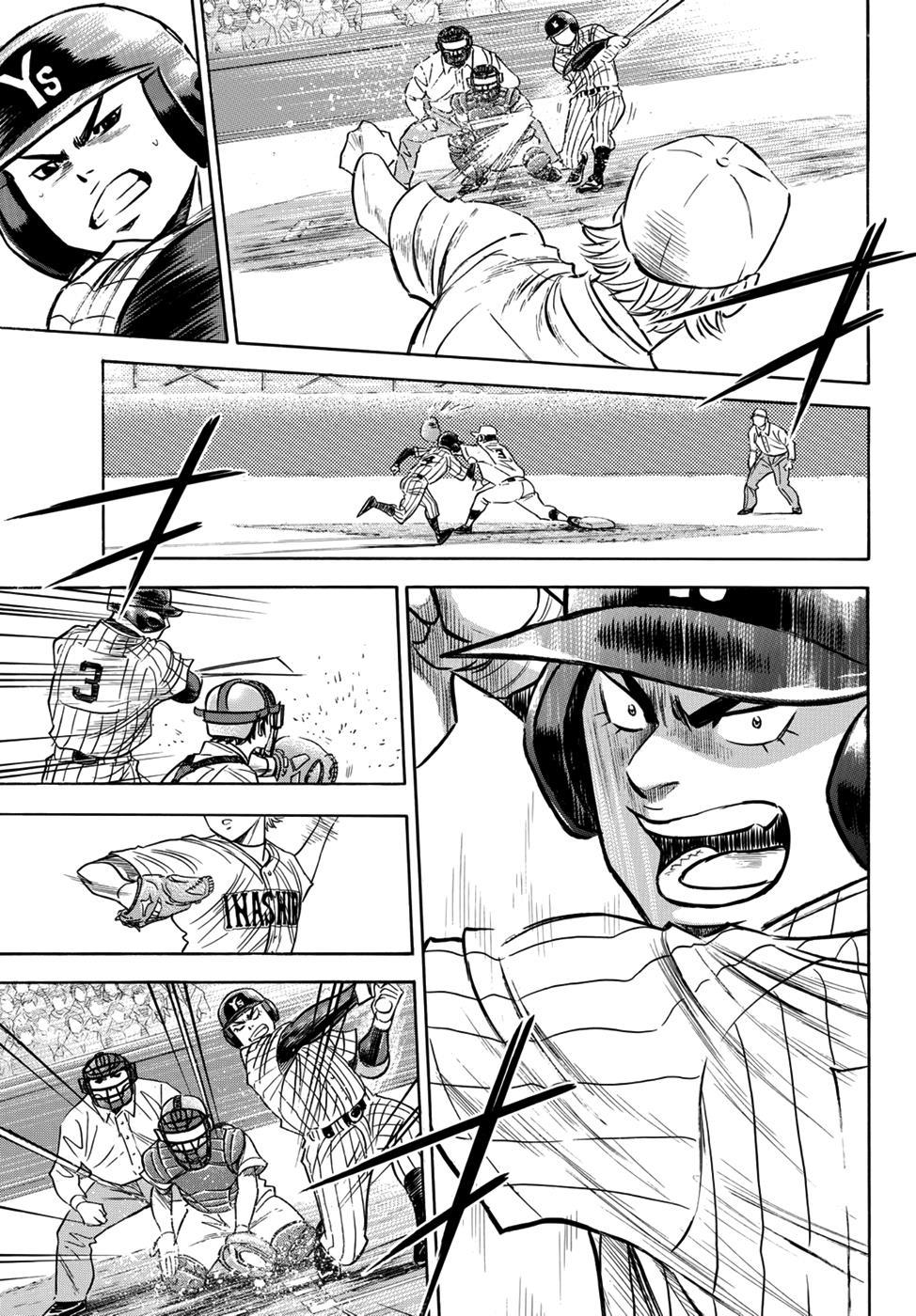 Đội Bóng Chày Siêu Đẳng 2 Chap 19 - Next Chap 20