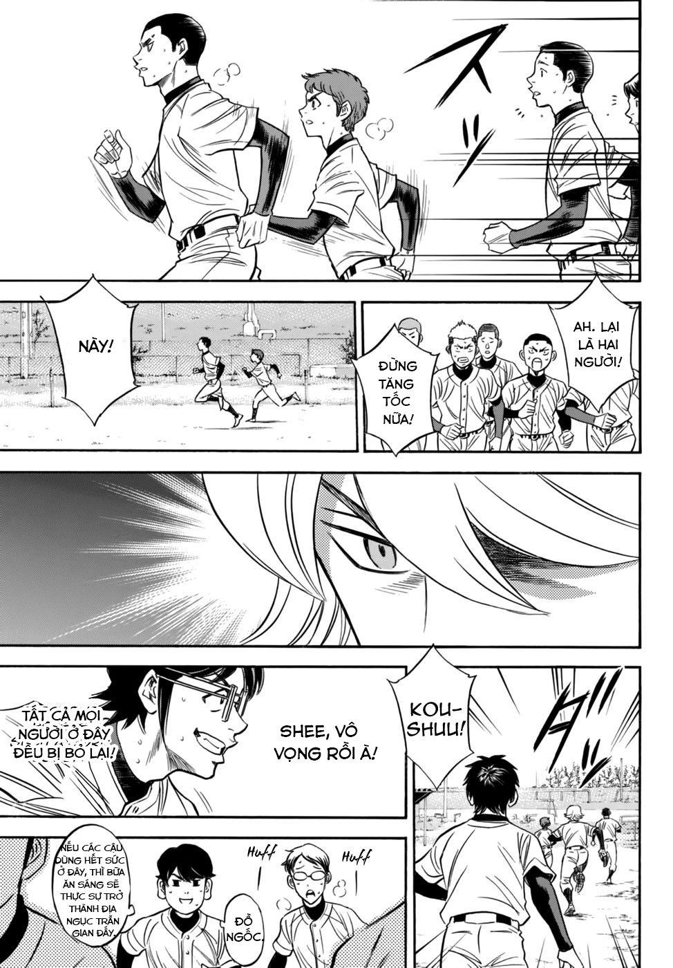 Đội Bóng Chày Siêu Đẳng 2 Chap 21 - Next Chap 22