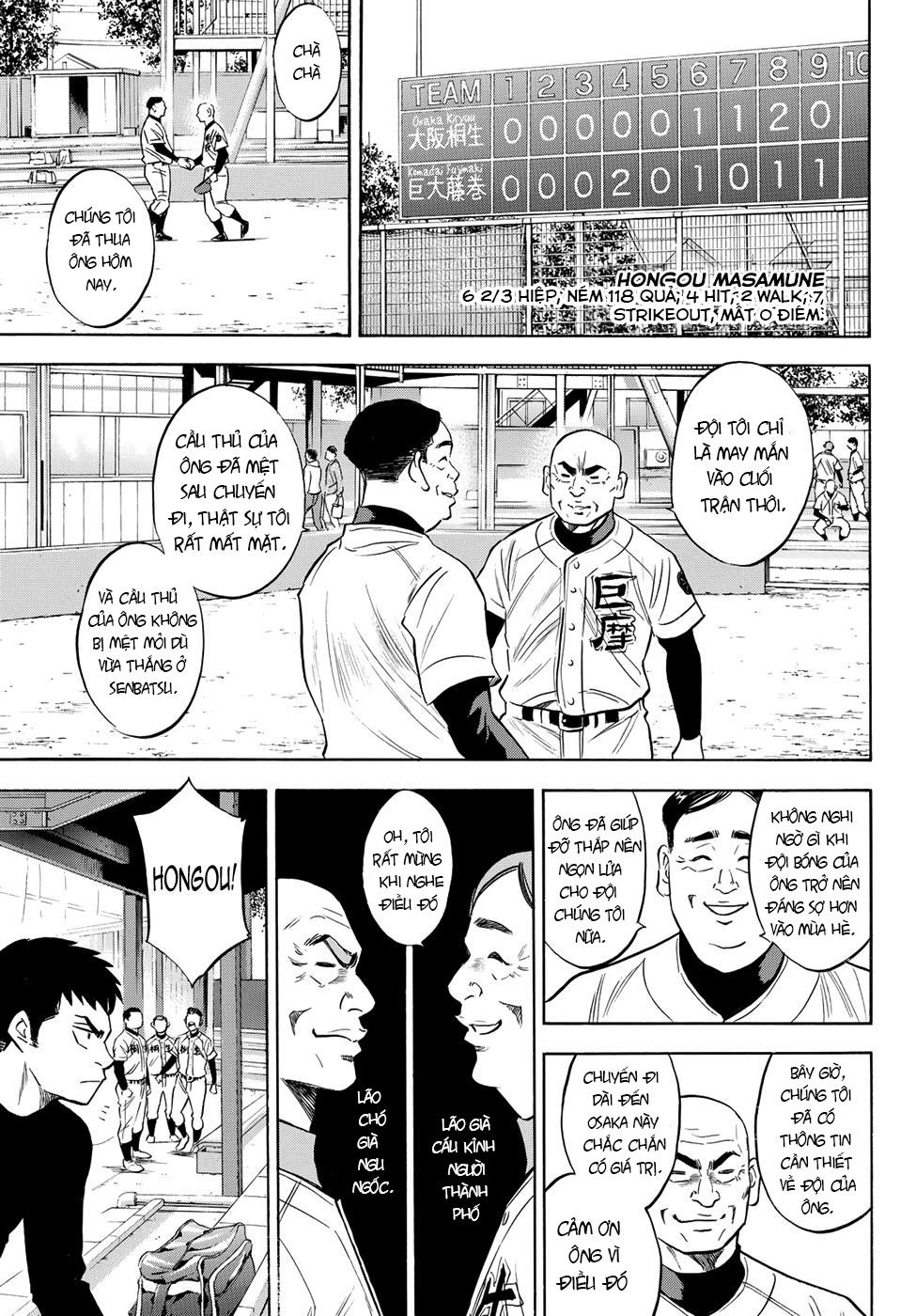 Đội Bóng Chày Siêu Đẳng 2 Chap 65 - Next Chap 66