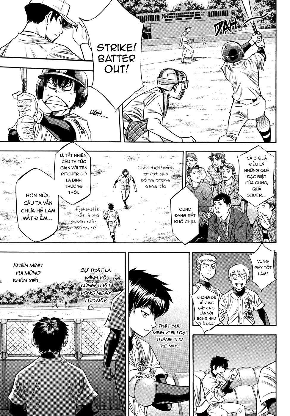 Đội Bóng Chày Siêu Đẳng 2 Chap 74 - Next Chap 75
