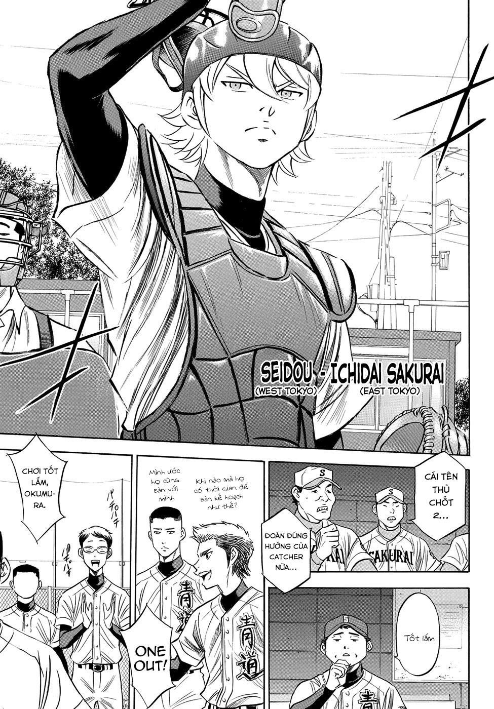 Đội Bóng Chày Siêu Đẳng 2 Chap 74 - Next Chap 75