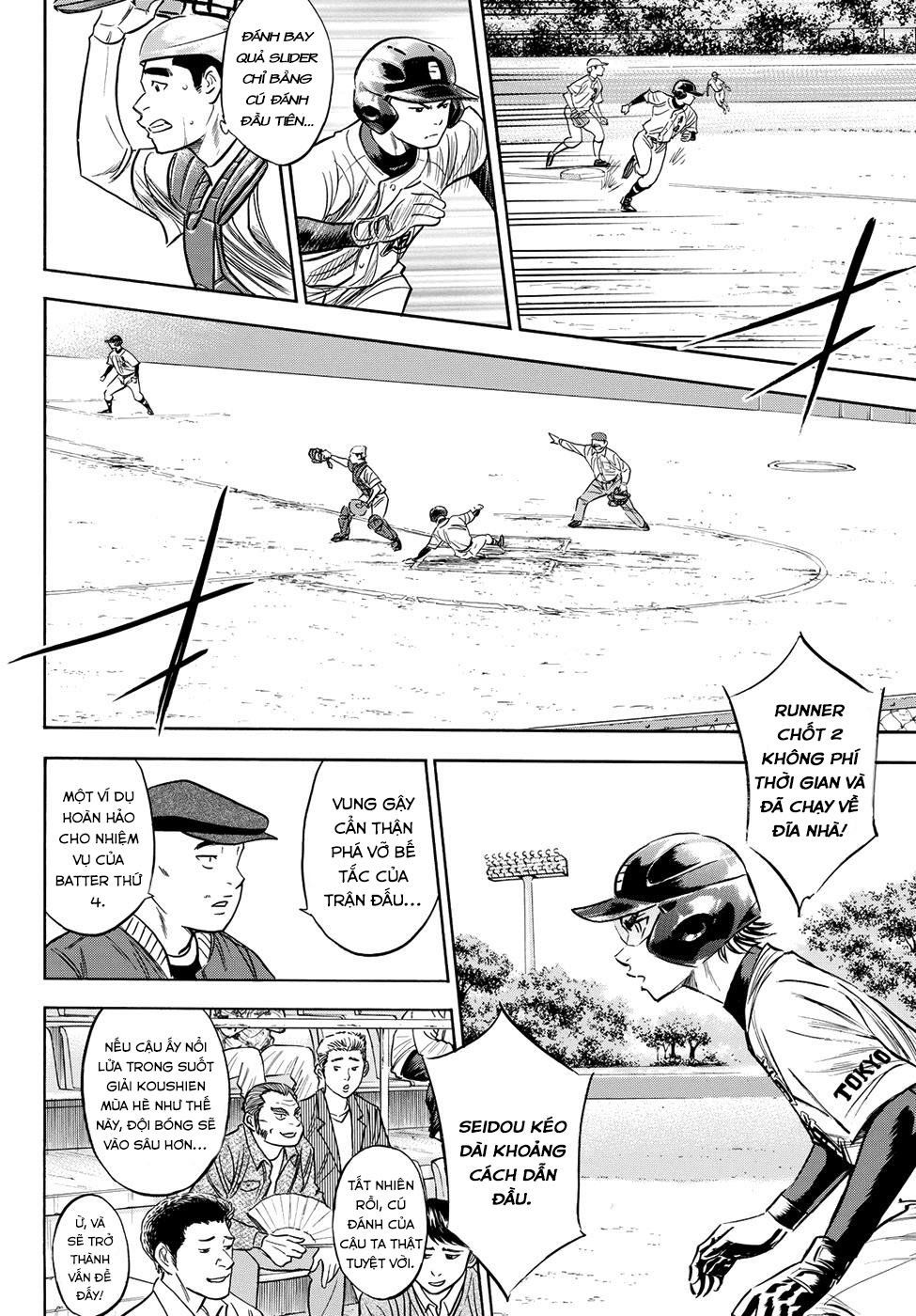 Đội Bóng Chày Siêu Đẳng 2 Chap 74 - Next Chap 75