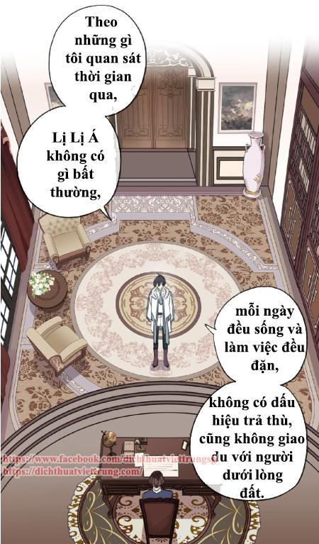 Vết Cắn Ngọt Ngào 3 Chap 29 - Next Chap 30