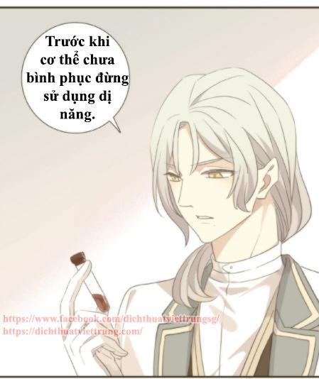 Vết Cắn Ngọt Ngào 3 Chap 29 - Next Chap 30