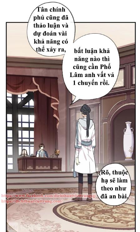 Vết Cắn Ngọt Ngào 3 Chap 29 - Next Chap 30
