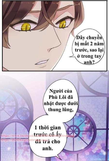 Vết Cắn Ngọt Ngào 3 Chap 32 - Next Chap 33