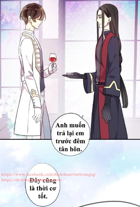 Vết Cắn Ngọt Ngào 3 Chap 32 - Next Chap 33