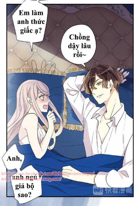 Vết Cắn Ngọt Ngào 3 Chap 33 - Next Chap 34