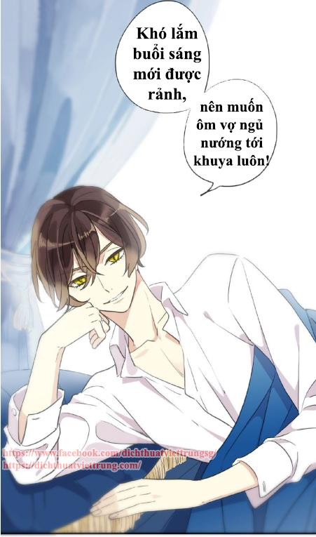 Vết Cắn Ngọt Ngào 3 Chap 33 - Next Chap 34