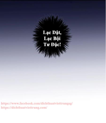 Vết Cắn Ngọt Ngào 3 Chap 33 - Next Chap 34