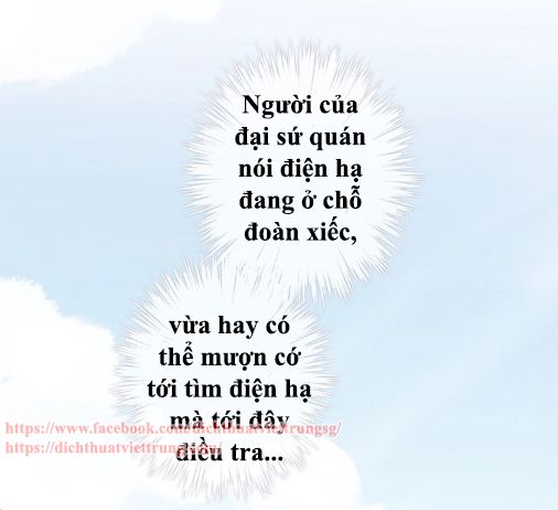 Vết Cắn Ngọt Ngào 3 Chap 37 - Next Chap 38