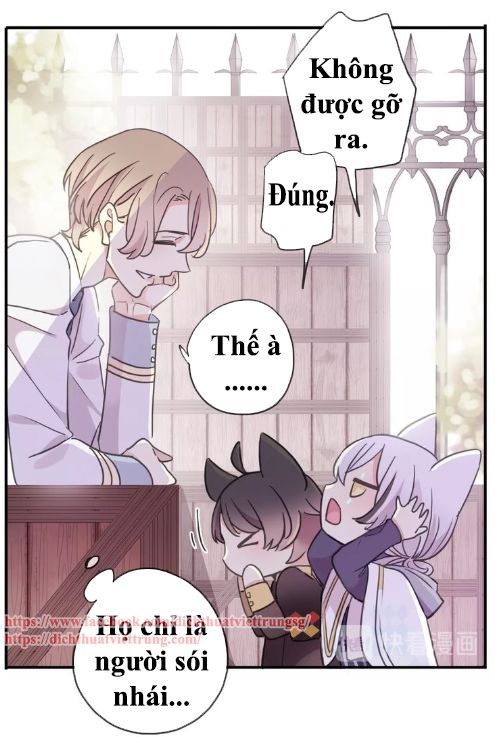 Vết Cắn Ngọt Ngào 3 Chap 37 - Next Chap 38