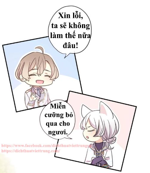 Vết Cắn Ngọt Ngào 3 Chap 37 - Next Chap 38