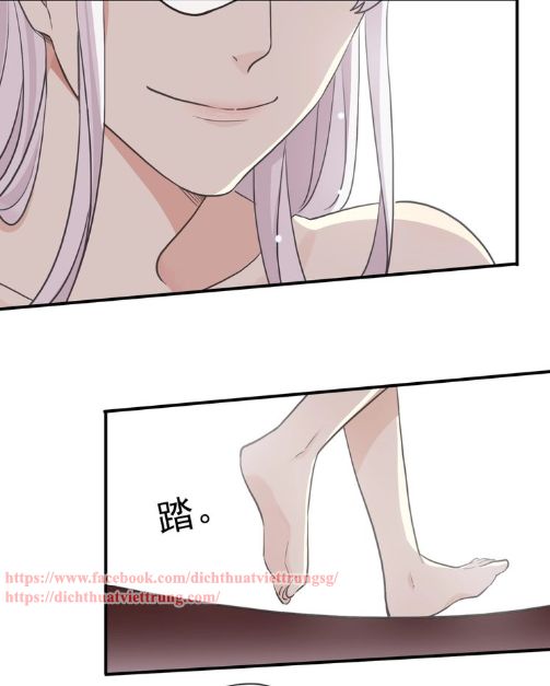 Vết Cắn Ngọt Ngào 3 Chap 37 - Next Chap 38