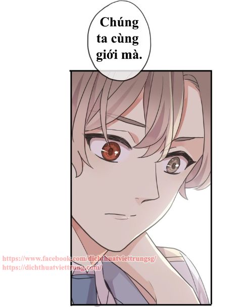 Vết Cắn Ngọt Ngào 3 Chap 37 - Next Chap 38