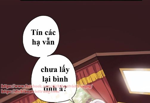 Vết Cắn Ngọt Ngào 3 Chap 37 - Next Chap 38