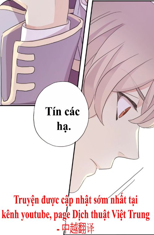 Vết Cắn Ngọt Ngào 3 Chap 37 - Next Chap 38