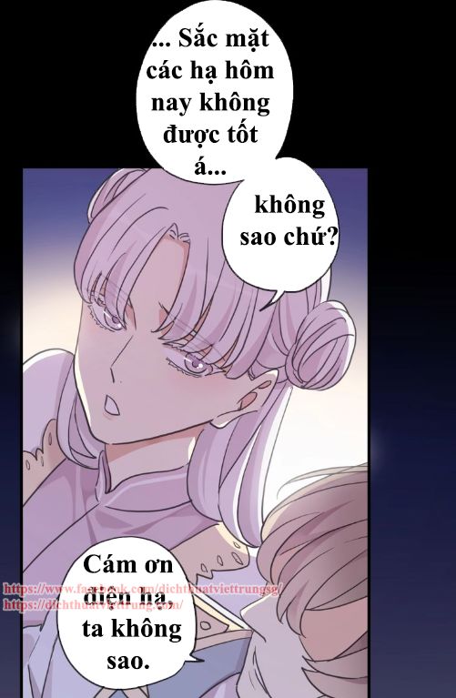 Vết Cắn Ngọt Ngào 3 Chap 40 - Next Chap 41