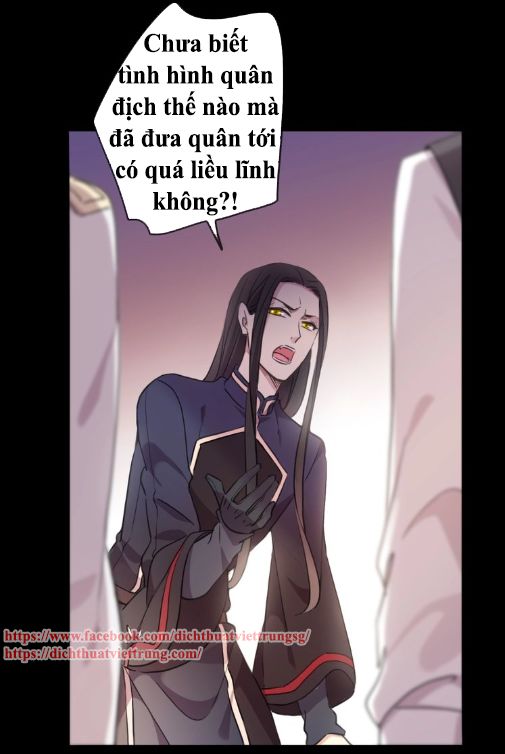 Vết Cắn Ngọt Ngào 3 Chap 45 - Next Chap 46