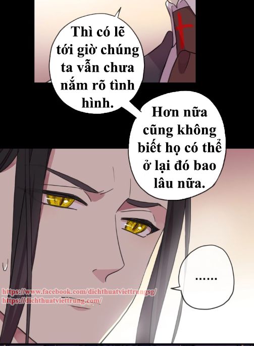 Vết Cắn Ngọt Ngào 3 Chap 45 - Next Chap 46