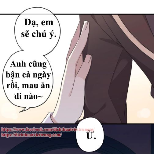 Vết Cắn Ngọt Ngào 3 Chap 46 - Next Chap 47