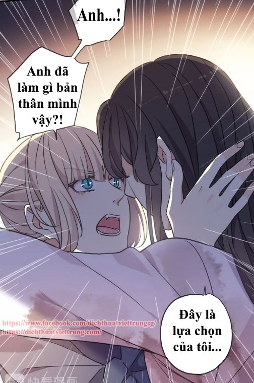 Vết Cắn Ngọt Ngào 3 Chap 48 - Next Chap 49