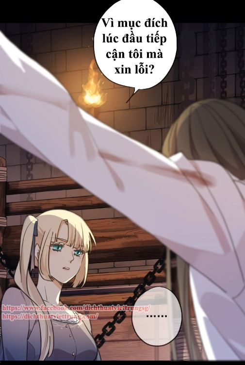 Vết Cắn Ngọt Ngào 3 Chap 48 - Next Chap 49