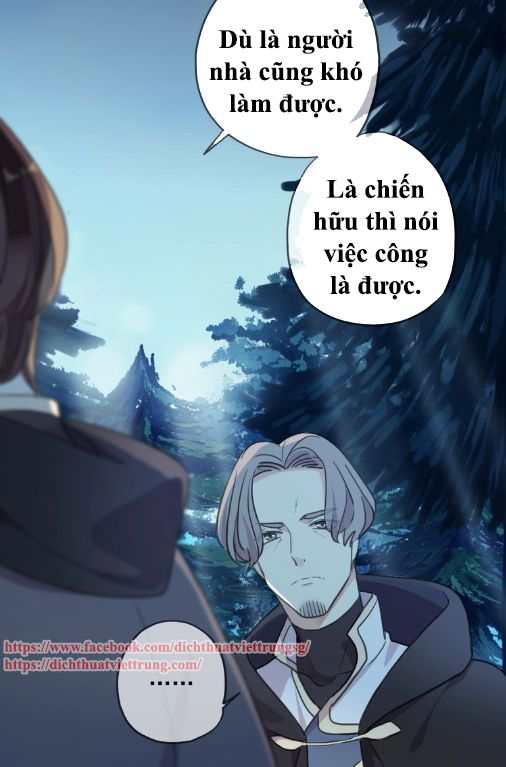 Vết Cắn Ngọt Ngào 3 Chap 48 - Next Chap 49