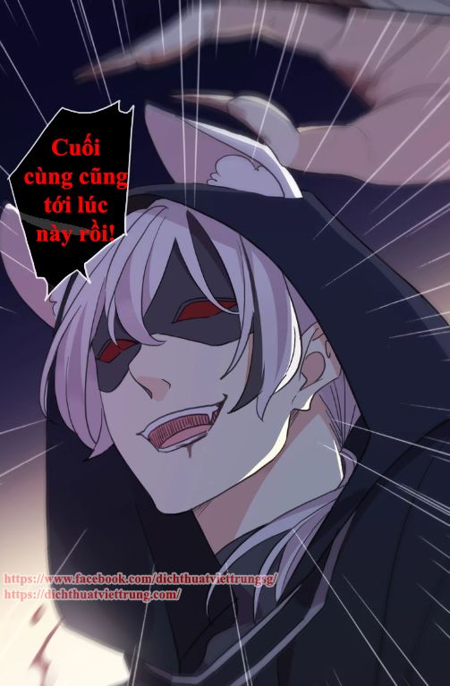 Vết Cắn Ngọt Ngào 3 Chap 48 - Next Chap 49