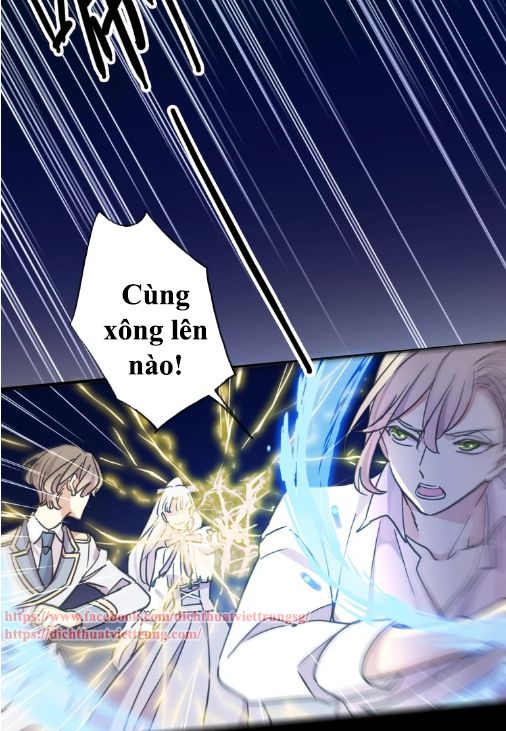 Vết Cắn Ngọt Ngào 3 Chap 51 - Next Chap 52