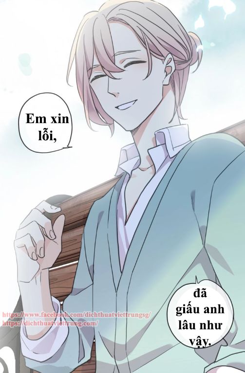 Vết Cắn Ngọt Ngào 3 Chap 52 - Next Chap 53