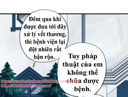 Vết Cắn Ngọt Ngào 3 Chap 52 - Next Chap 53