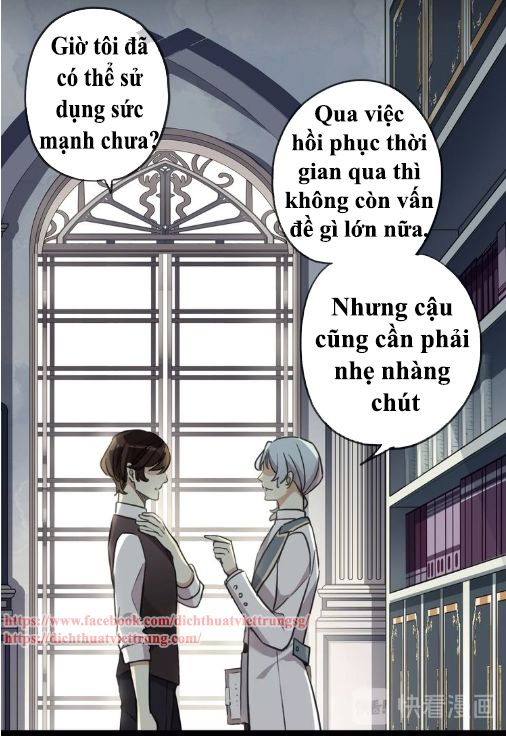 Vết Cắn Ngọt Ngào 3 Chap 52 - Next Chap 53