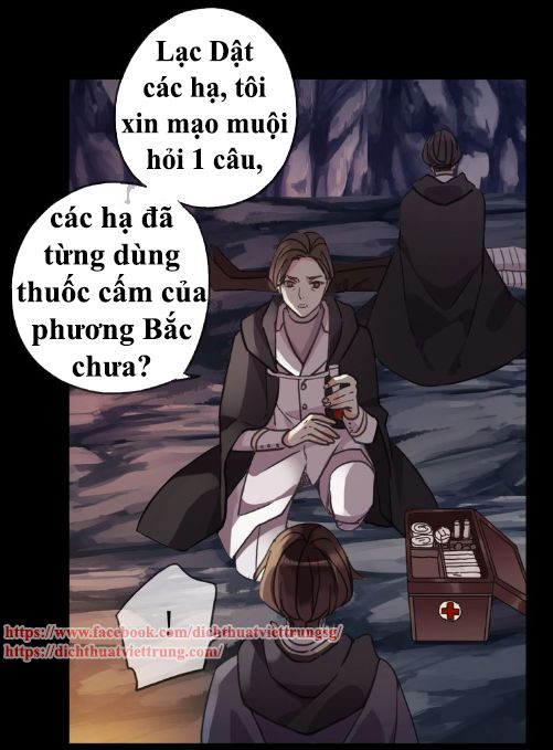 Vết Cắn Ngọt Ngào 3 Chap 52 - Next Chap 53