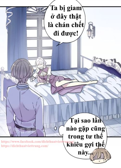 Vết Cắn Ngọt Ngào 3 Chap 53 - Next Chap 54