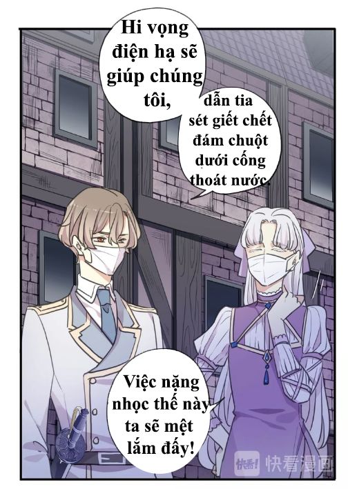 Vết Cắn Ngọt Ngào 3 Chap 53 - Next Chap 54