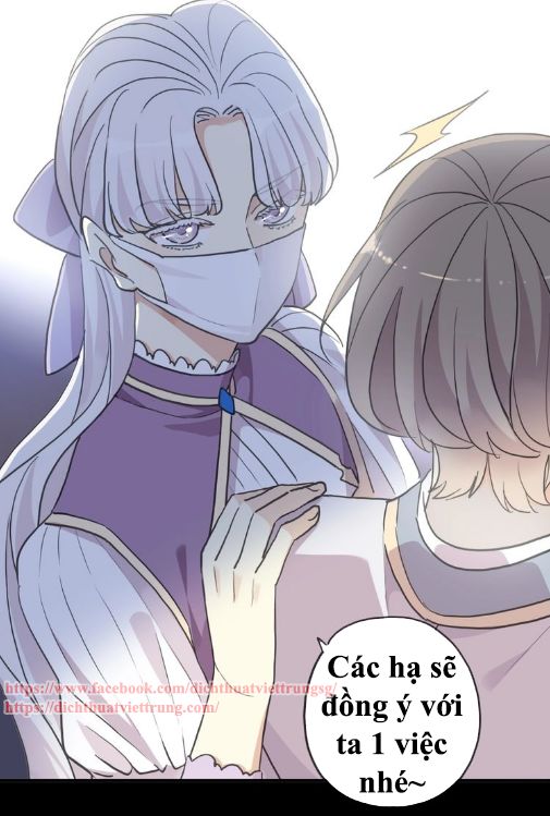 Vết Cắn Ngọt Ngào 3 Chap 53 - Next Chap 54
