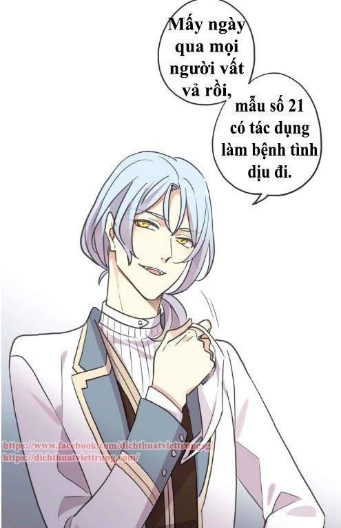 Vết Cắn Ngọt Ngào 3 Chap 53 - Next Chap 54