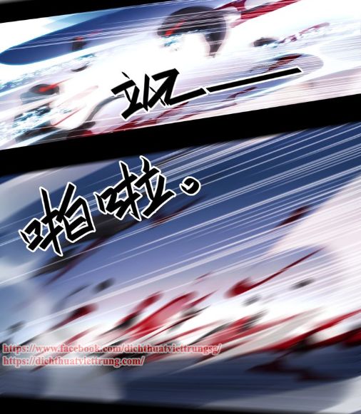 Vết Cắn Ngọt Ngào 3 Chap 55 - Next Chap 56