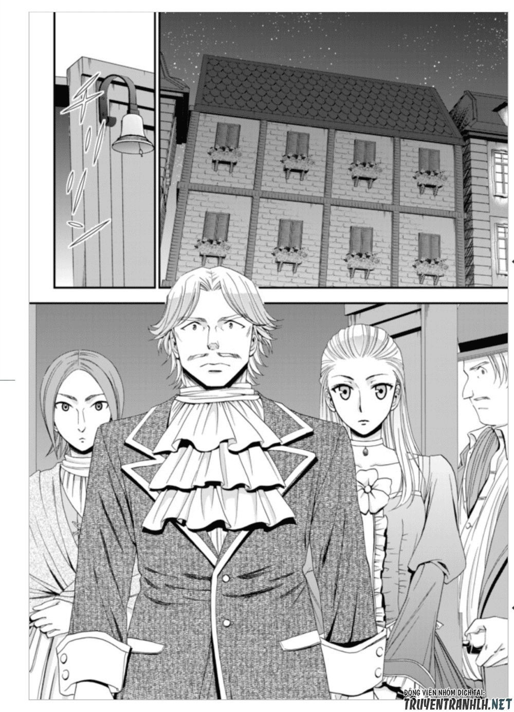 Rougo Ni Sonaete Isekai De 8-Manmai No Kinka Wo Tamemasu Chap 13 - Next Chap 14