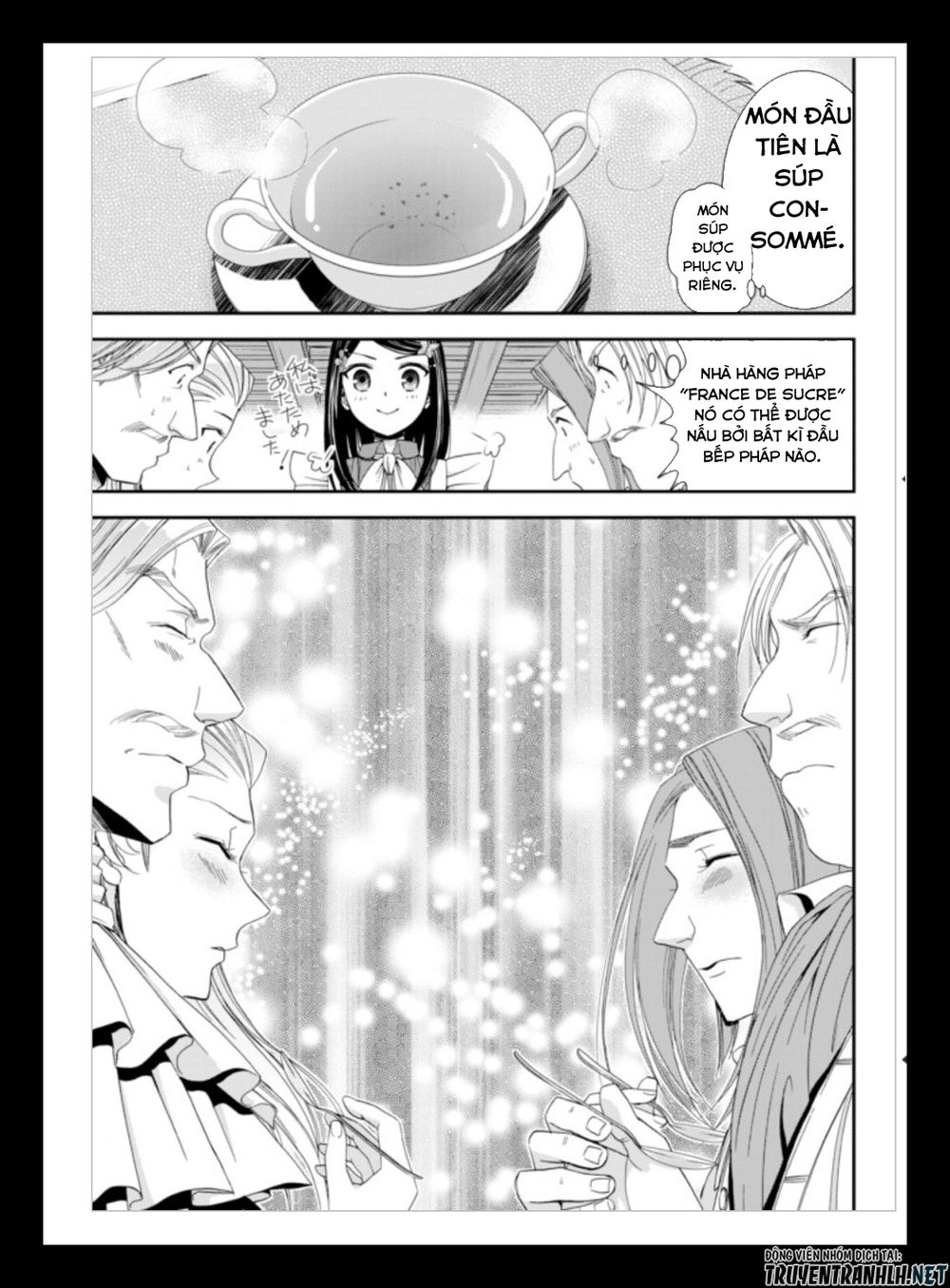 Rougo Ni Sonaete Isekai De 8-Manmai No Kinka Wo Tamemasu Chap 13 - Next Chap 14