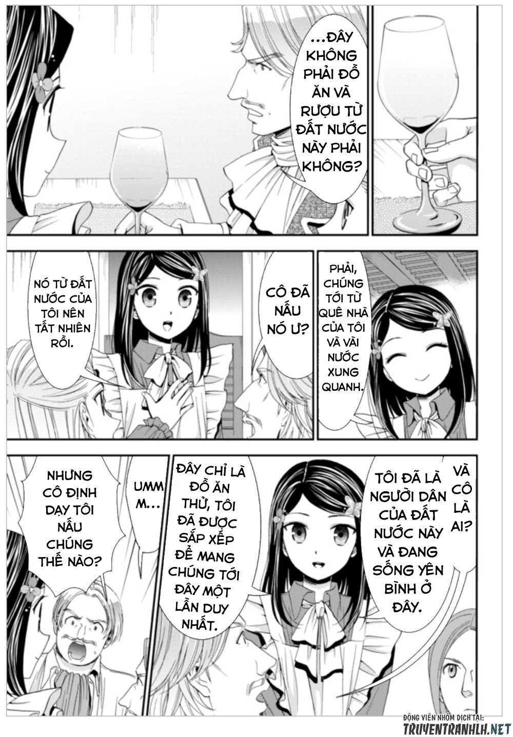 Rougo Ni Sonaete Isekai De 8-Manmai No Kinka Wo Tamemasu Chap 13 - Next Chap 14