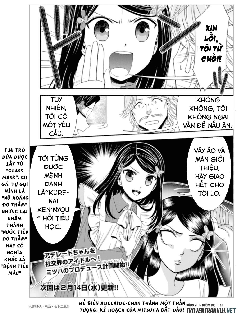 Rougo Ni Sonaete Isekai De 8-Manmai No Kinka Wo Tamemasu Chap 13 - Next Chap 14